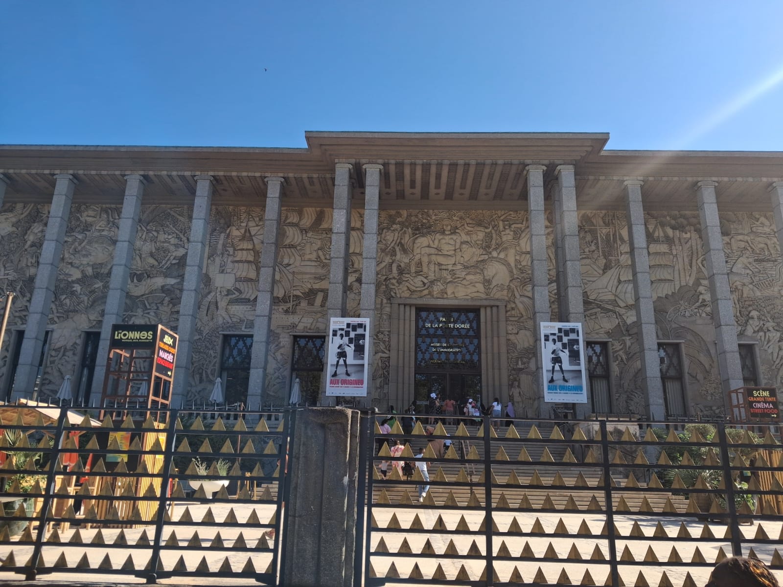 1. l'été au palais - entrée