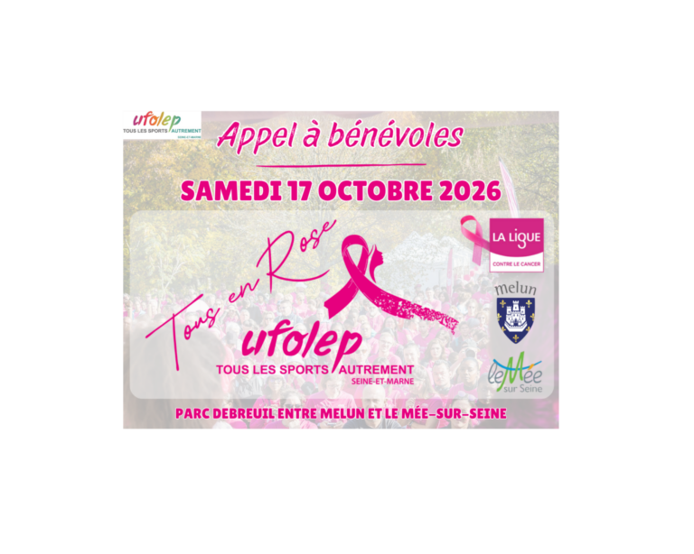 Tous en Rose – Édition 2026 – recherche de bénévoles